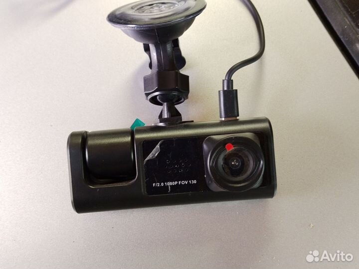 Видеорегистратор