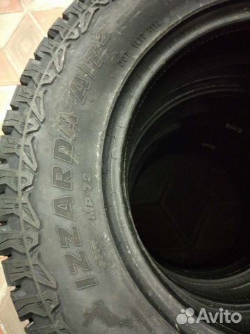 Matador MP 72 Izzarda A/T 2 205/70 R15 96T