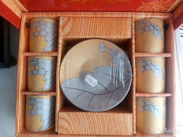 Кофейный сервиз