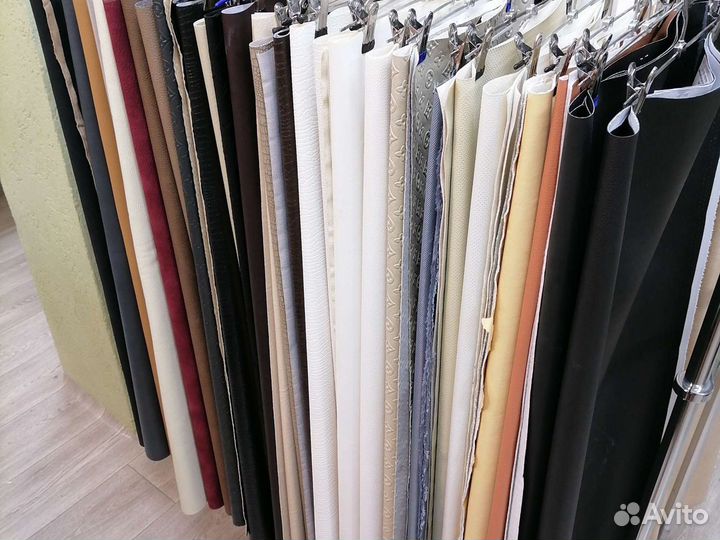 Искусственная кожа