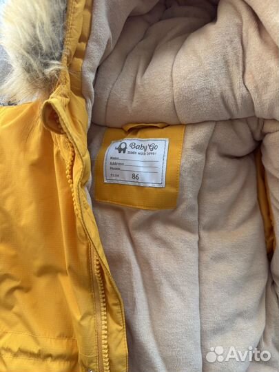 Куртка зимняя для мальчика 86