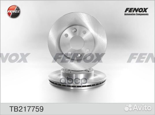 Диск тормозной KIA RIO 1.3/1.5 00-05 передний T