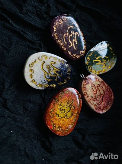 Талисман Ведьмин палет