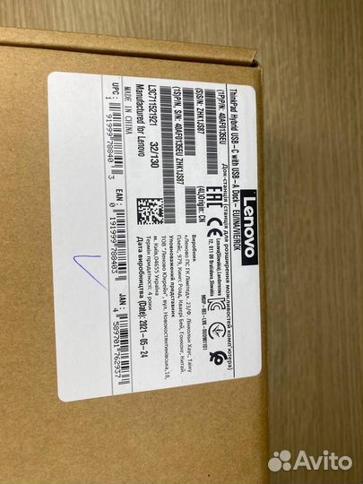 Lenovo Thinkpad Hybrid USB-C With USB A Dock