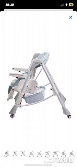 Стульчик для кормления babyton