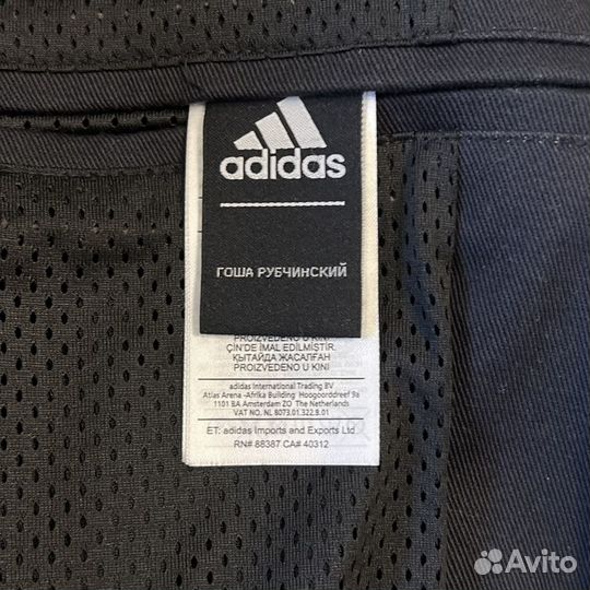 Пиджак Гоша Рубчинский Adidas