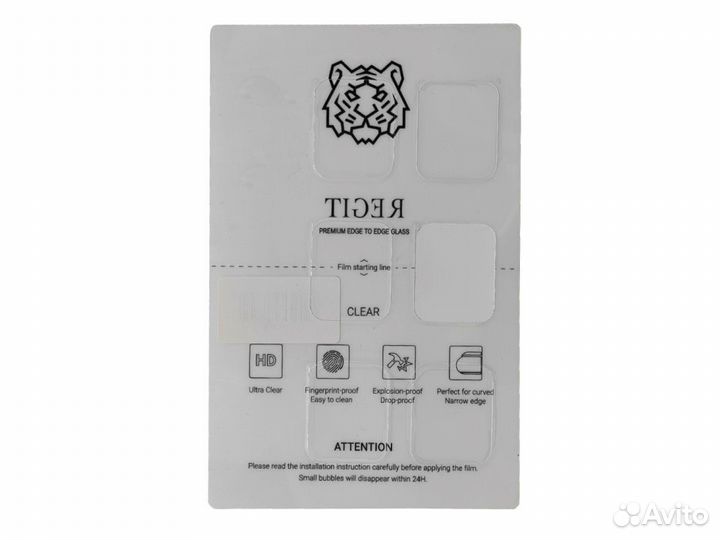 Пленка для плоттера A Tiger (Прозрачный)