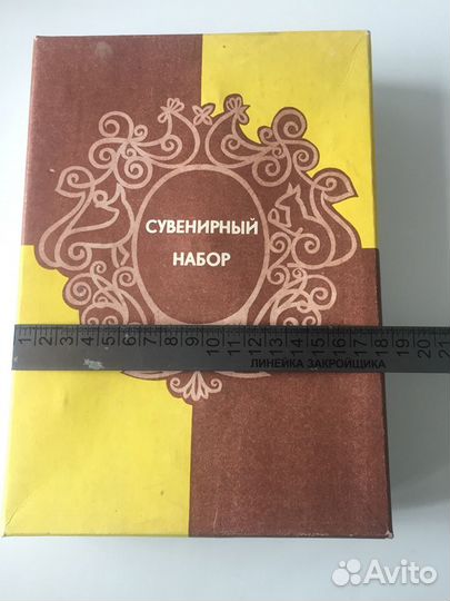 Набор рюмок с подстаканниками на 6 персон СССР