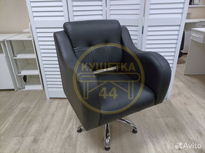 Парикмахерское кресло на пятилучье