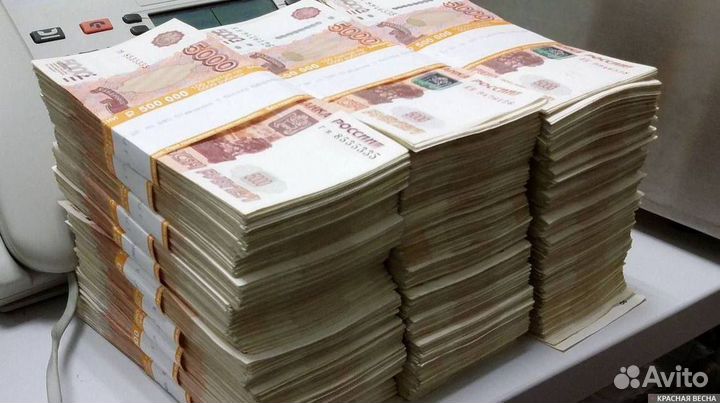 Помощь в получении кредита для ООО и ИП