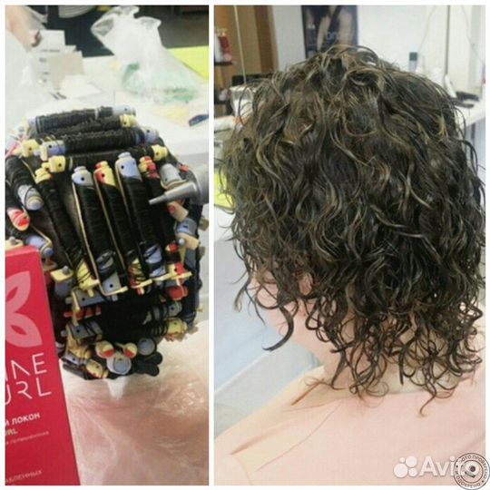 Коклюшки для химической завивки волос