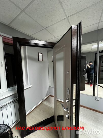 Тёплая дверь входная доставка бесплатно