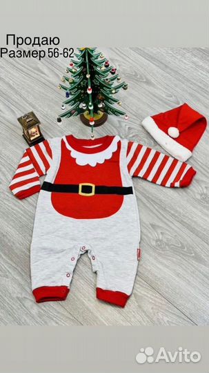 Боди новогодний