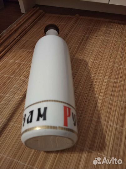 Графин, бутылка, штоф СССР