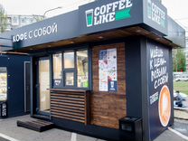Кофейная станция с прибылью 50тр