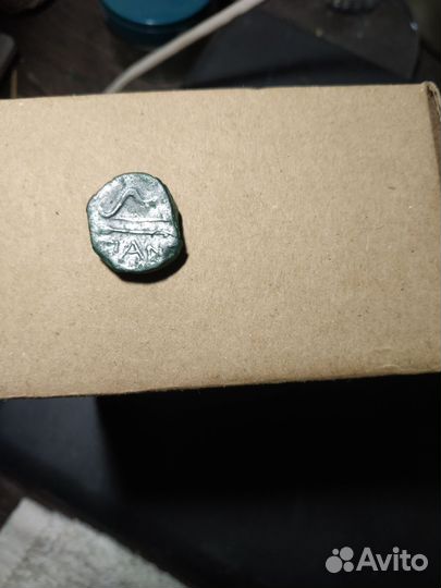 Античная монета обол