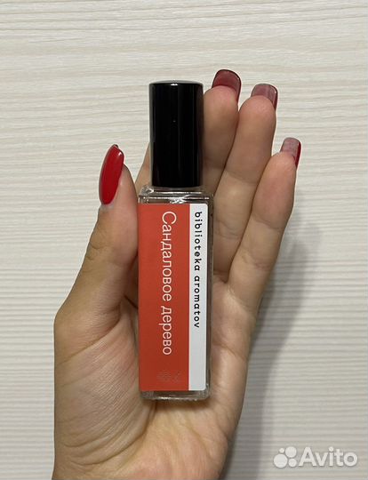 Духи библиотека ароматов