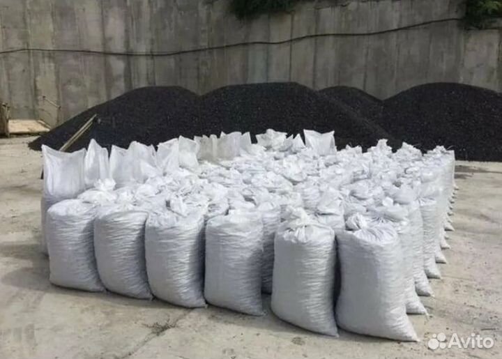 Купить уголь Дом и дпк Доставка Без посредников