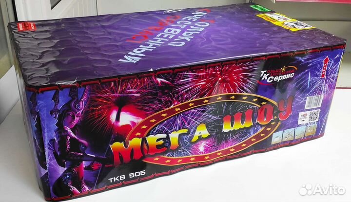 Салют Фейерверк 