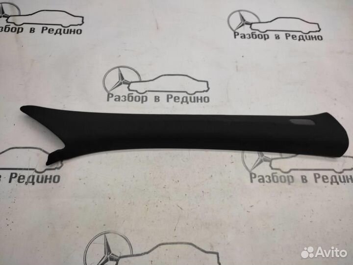 Накладки передних стоек w222 S-class 656.929 20