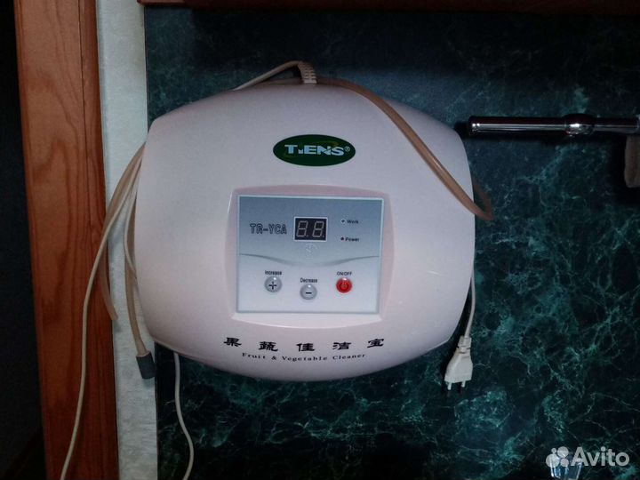 Прибор для очистки фруктов и овощейй