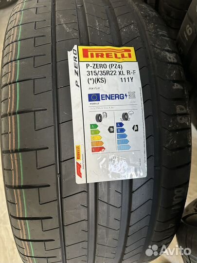 Летние шины BMW X7 G07 Pirelli RF 275/40+315/35R22