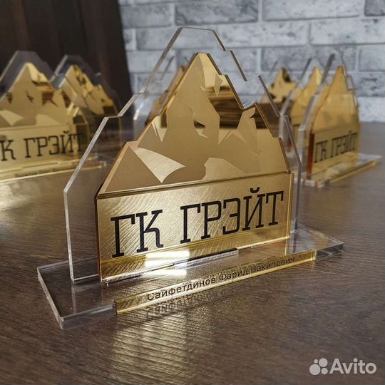 Кубкок награда