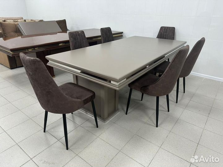 Обеденный стол