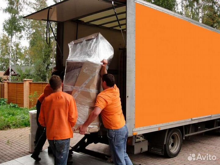 Грузчики переезды