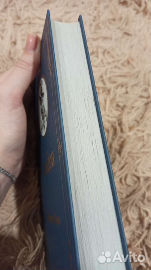 Джек Лондон Мартин Иден книга