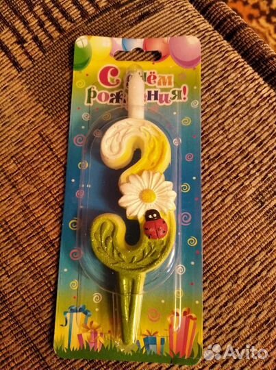Свечка на торт, цифра 3