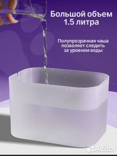 Автопоилка для животных