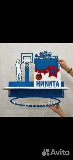 Медальницы полки для кубков, с органайзером