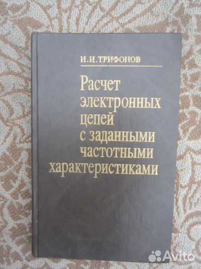 А. Пежов. Созерцатель. 2016 год