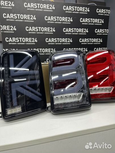 Задние фонари ваз 2121 нива