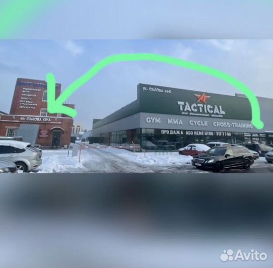 Pirelli Formula Energy 225/45 R17 94Y