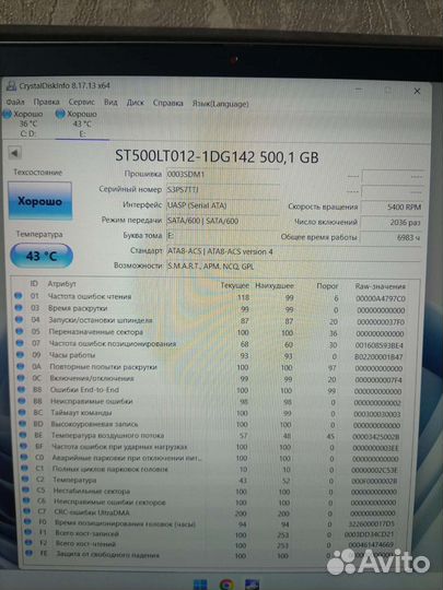Жесткий диск для ноутбука HDD 500 Gb 2.5