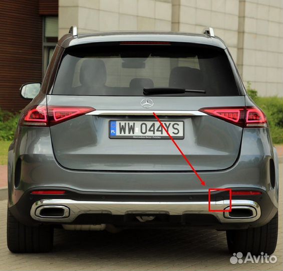 Зад заглушка буксировочного крюка Gle V167 amg