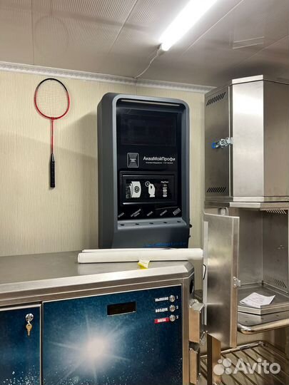 Оборудование для моек самообслуживания