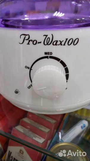 Воскоплав PRO WAX 100