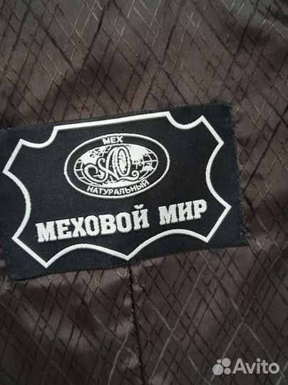 Шуба мутон