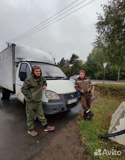 Вывоз мусора