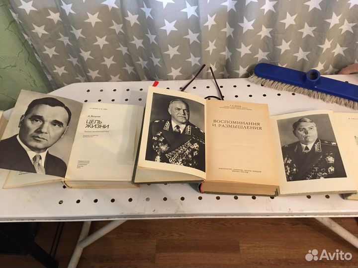 Продам книги СССР