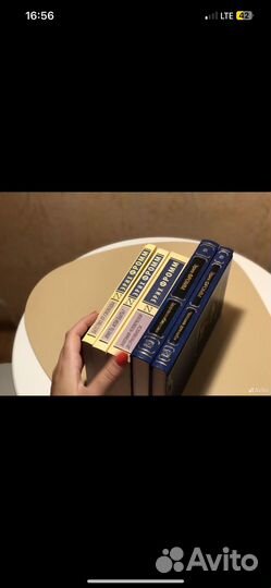 Книги эрих фромм