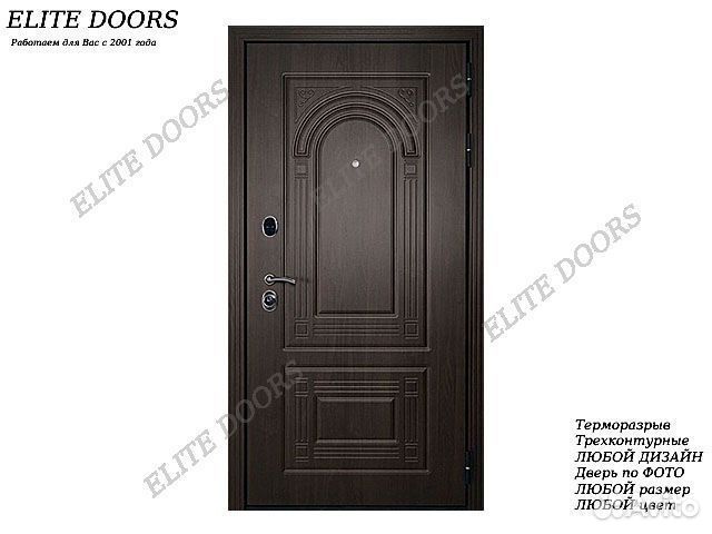 Металлическая входная дверь от производителя