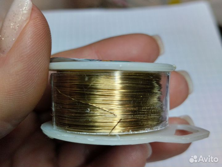 Проволока для рукоделия Bead Smith, USA