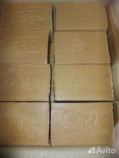 Мыло хозяйственное