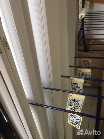 Карниз потолочный плинтус