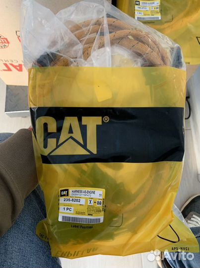 Жгут проводов эбу / C9 / 336D / 235-8202