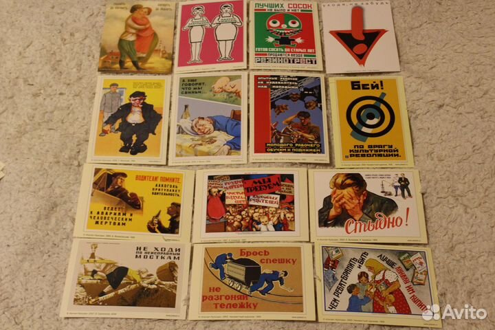 Открытки СССР - Сталин-Ленин-Политреклама и др